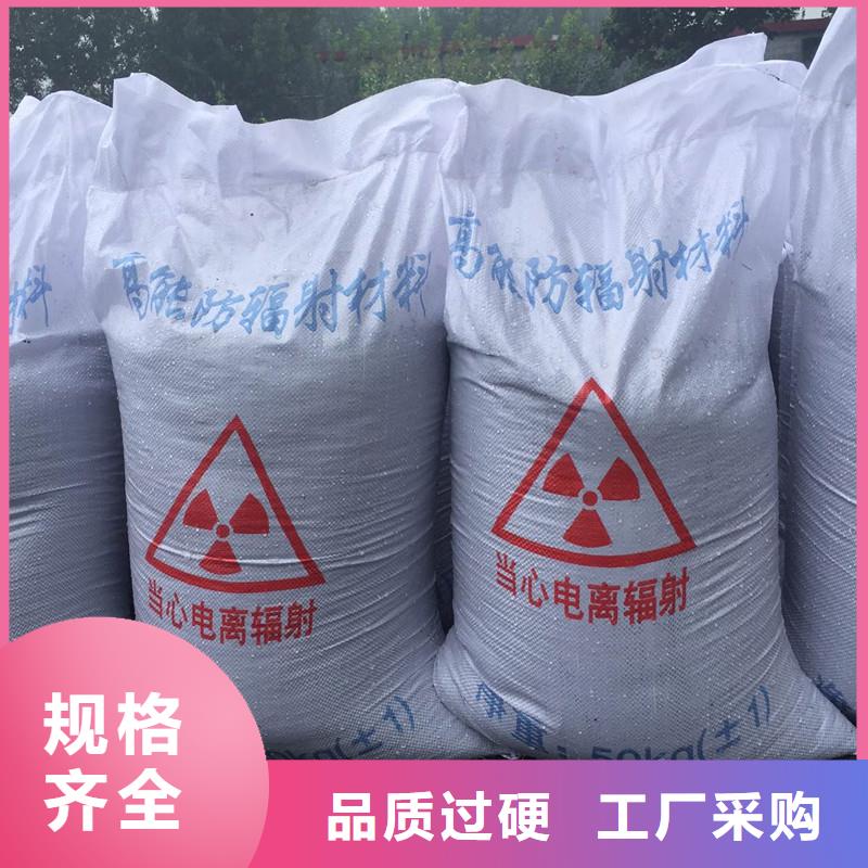 防辐射硫酸钡可配送到厂