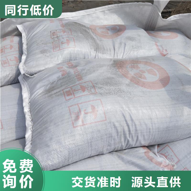 射线硫酸钡现货销售