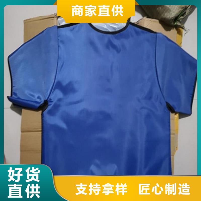 铅手套多重优惠