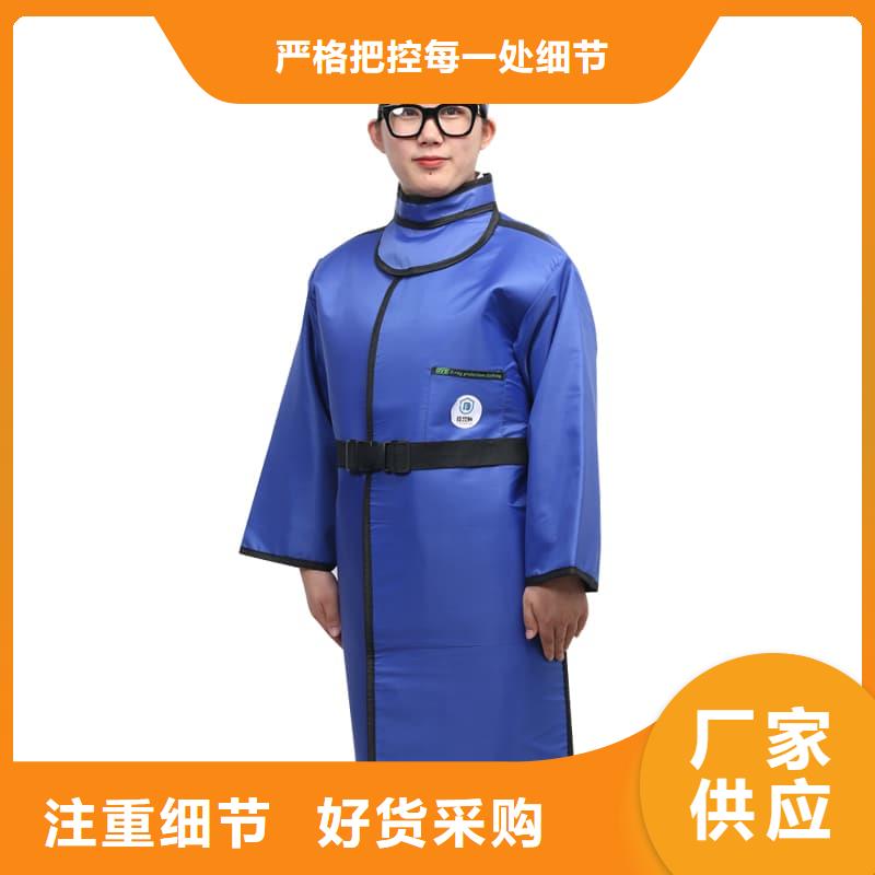 铅胶衣厂家-售后服务好