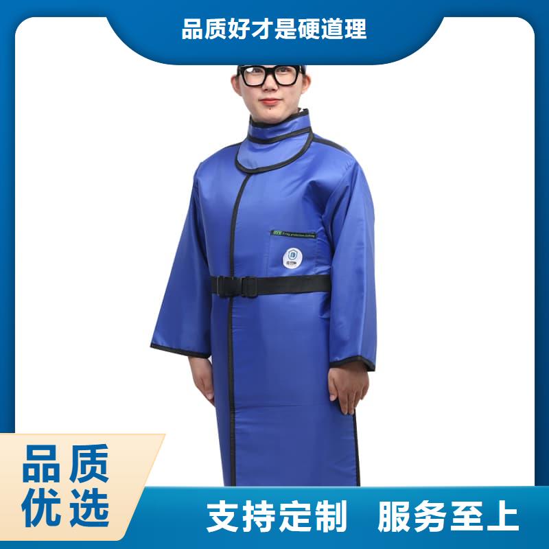 X射线CT实验短袖上衣生产厂家-批发