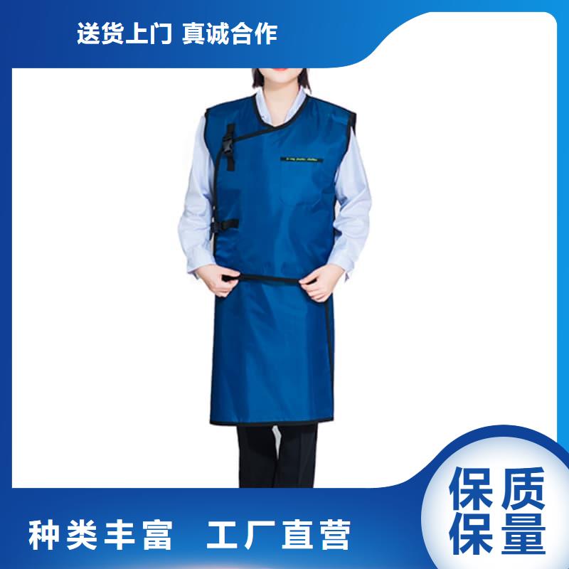 铅衣套装质量可靠
