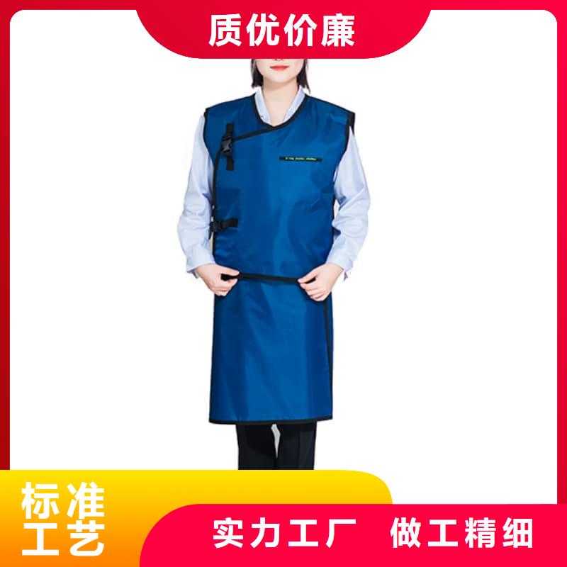 铅裤质量靠得住