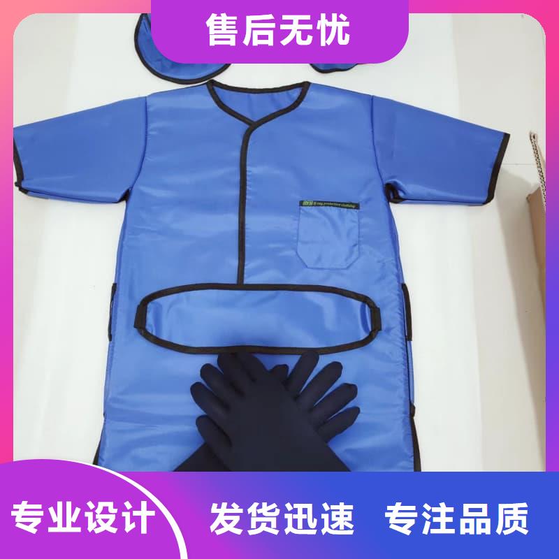 儿童防护背心-您的优选