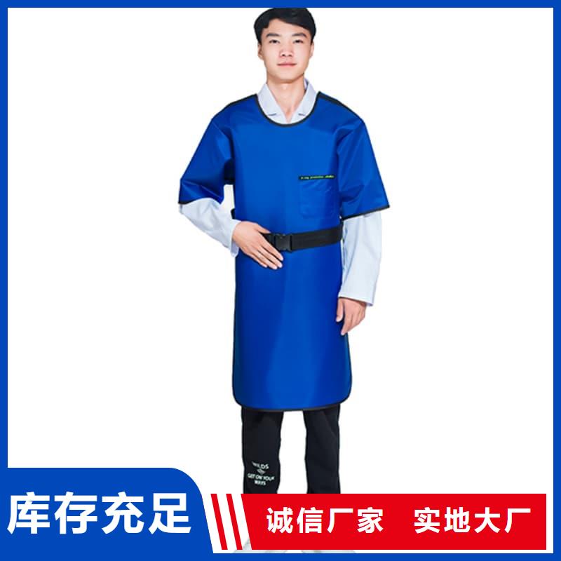X射线CT实验短袖上衣厂家价格公道