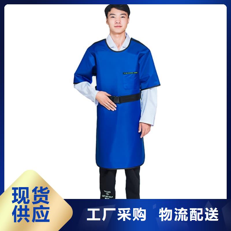 拍片室放射科铅衣全国配送