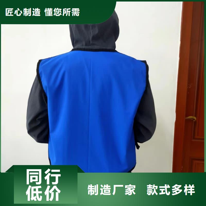 超柔软性铅衣包邮