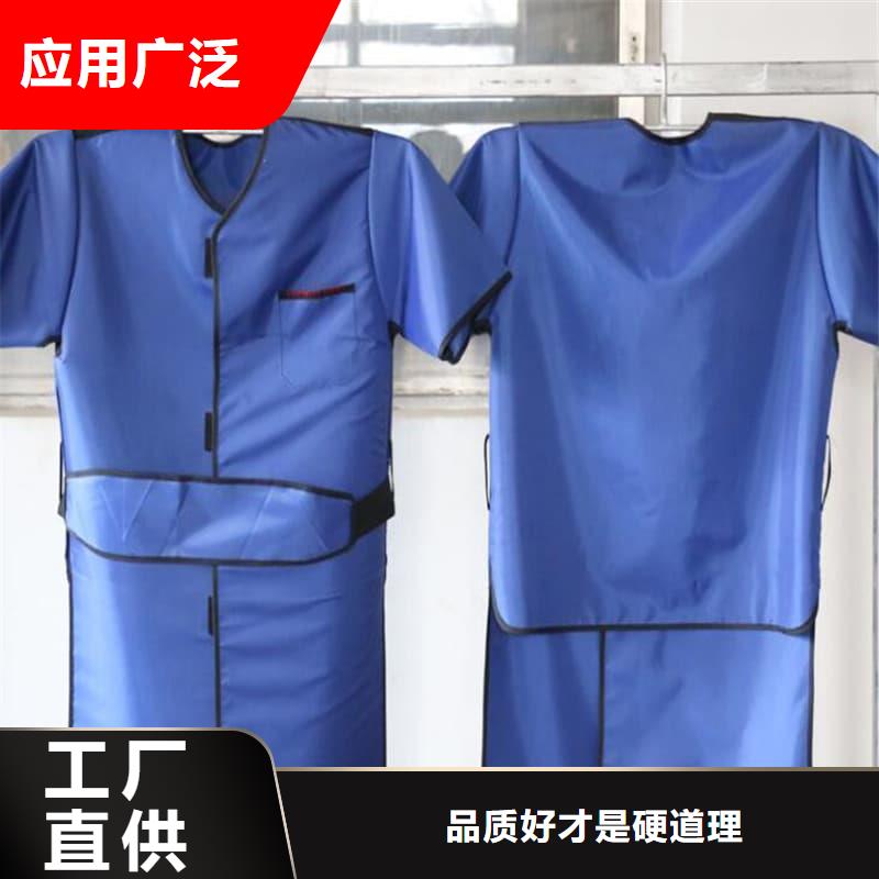 铅裤让利销售