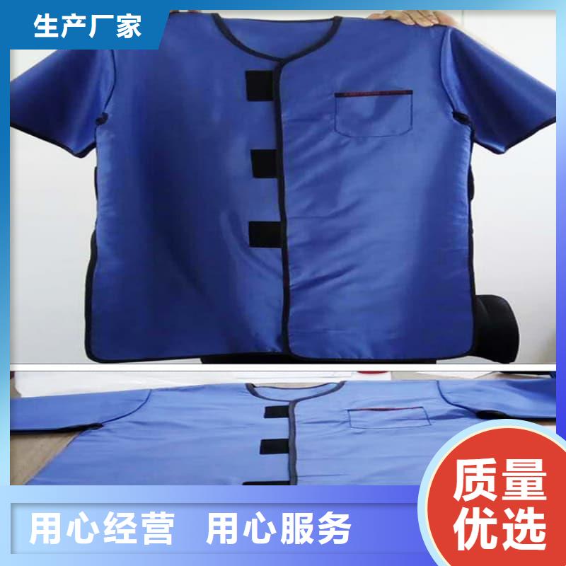 质优价廉的超柔软性铅衣厂家