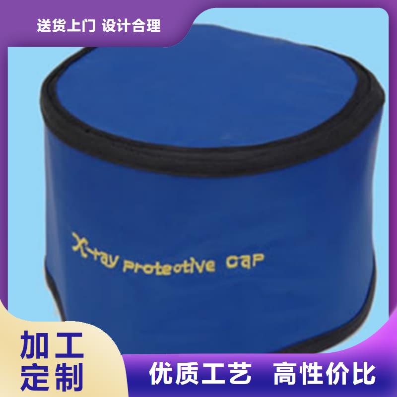 放射科防护用品定制-放射科防护用品厂家