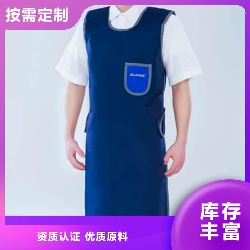 铅防护围裙生产厂家-批发