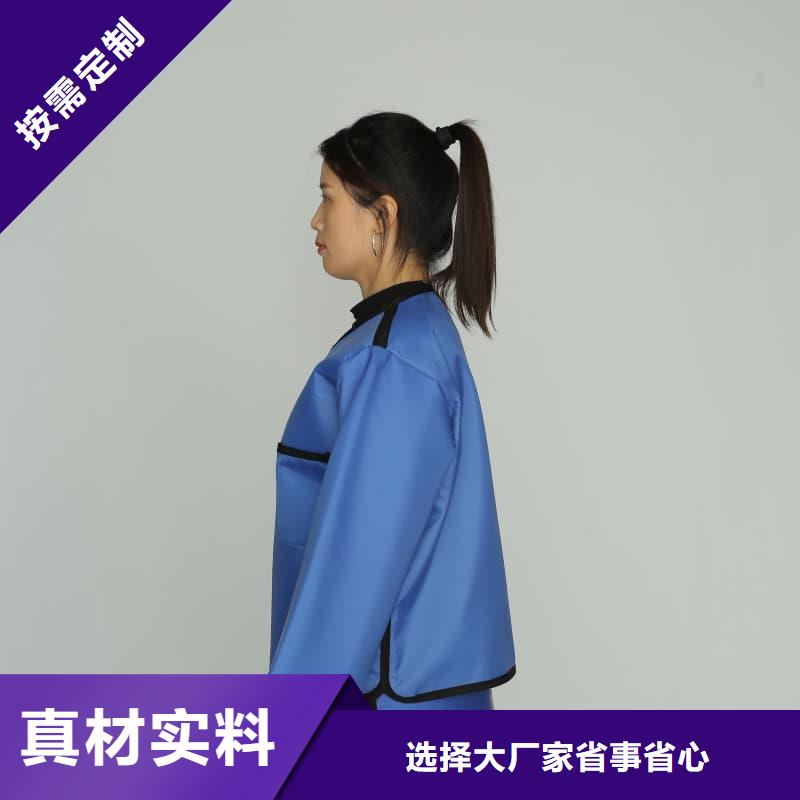铅衣围裙口碑