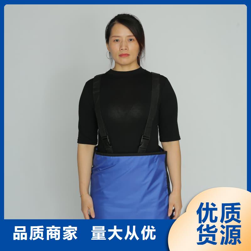双面分体无袖防辐射铅衣、双面分体无袖防辐射铅衣现货直销