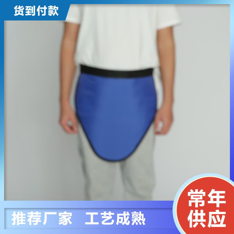 介入铅衣厂家发货及时