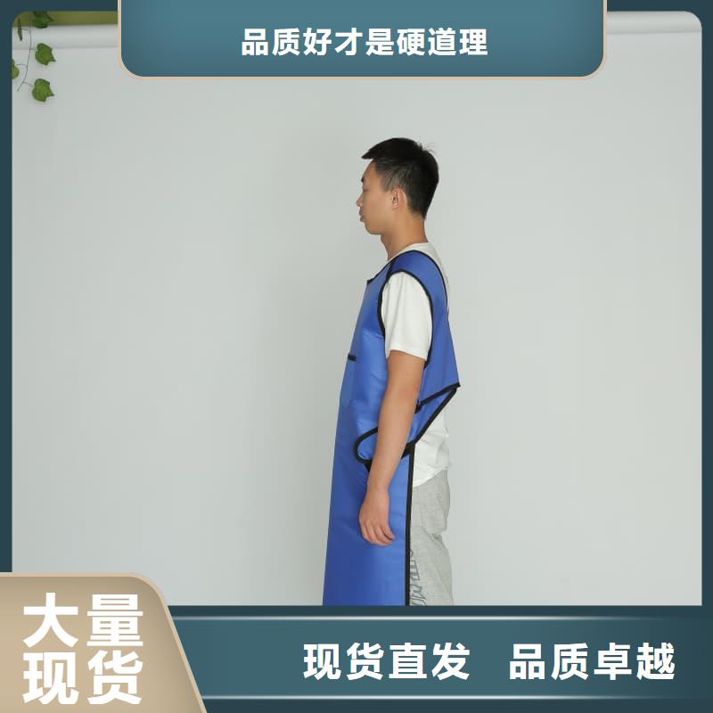 粒子植入放射科DR铅服质保2年
