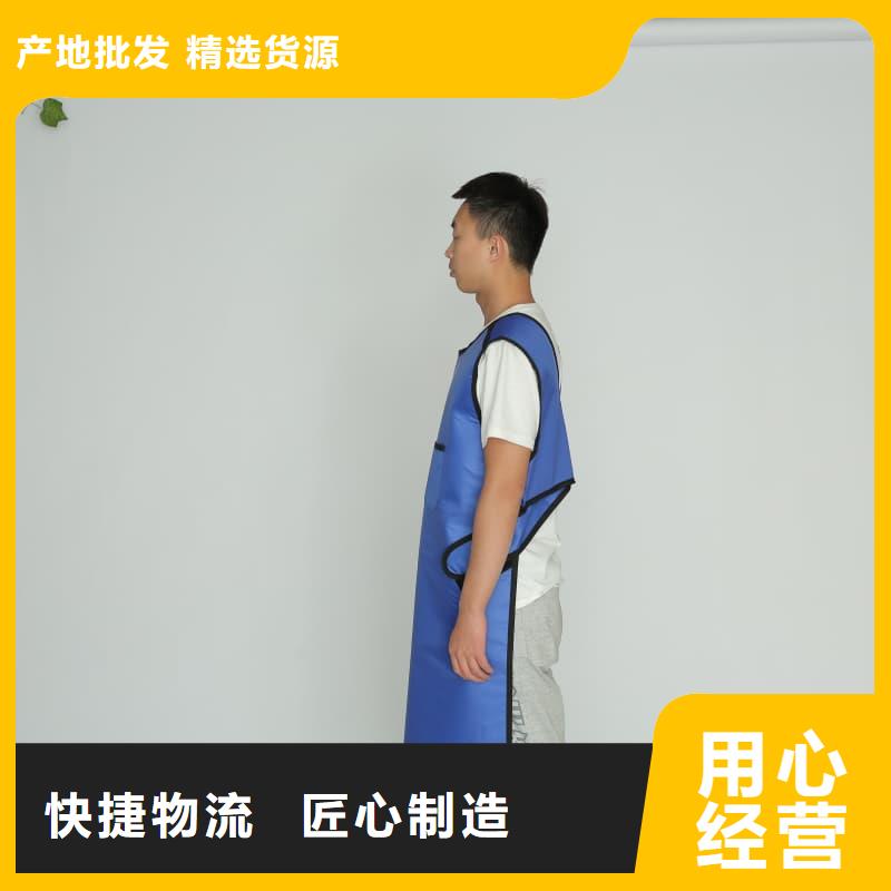 防辐射铅衣质量好发货快
