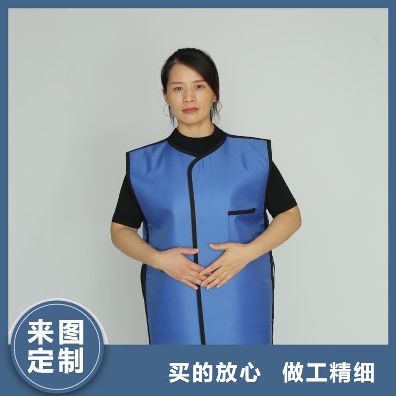质量优的正穿防护双面式铅衣现货厂家