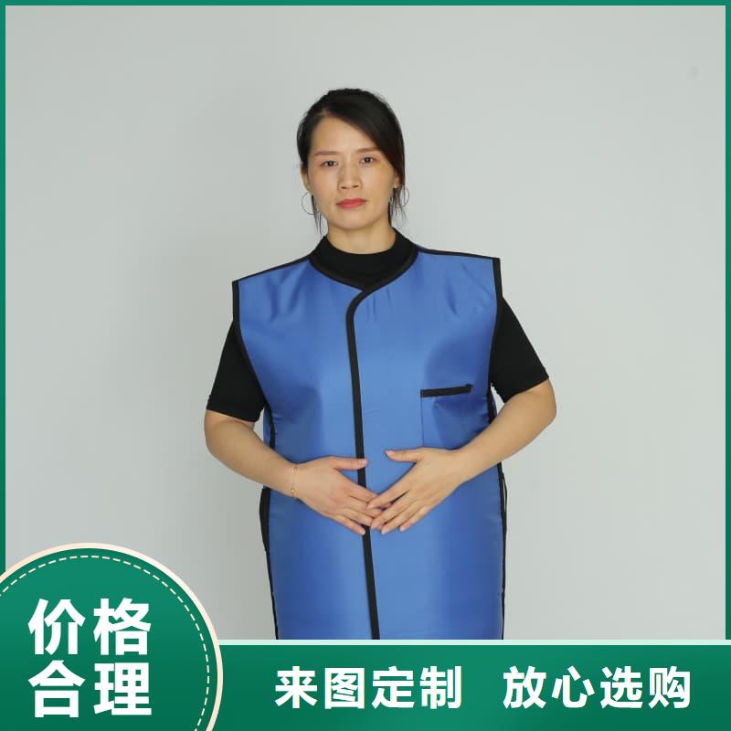防护铅衣产品质量过关