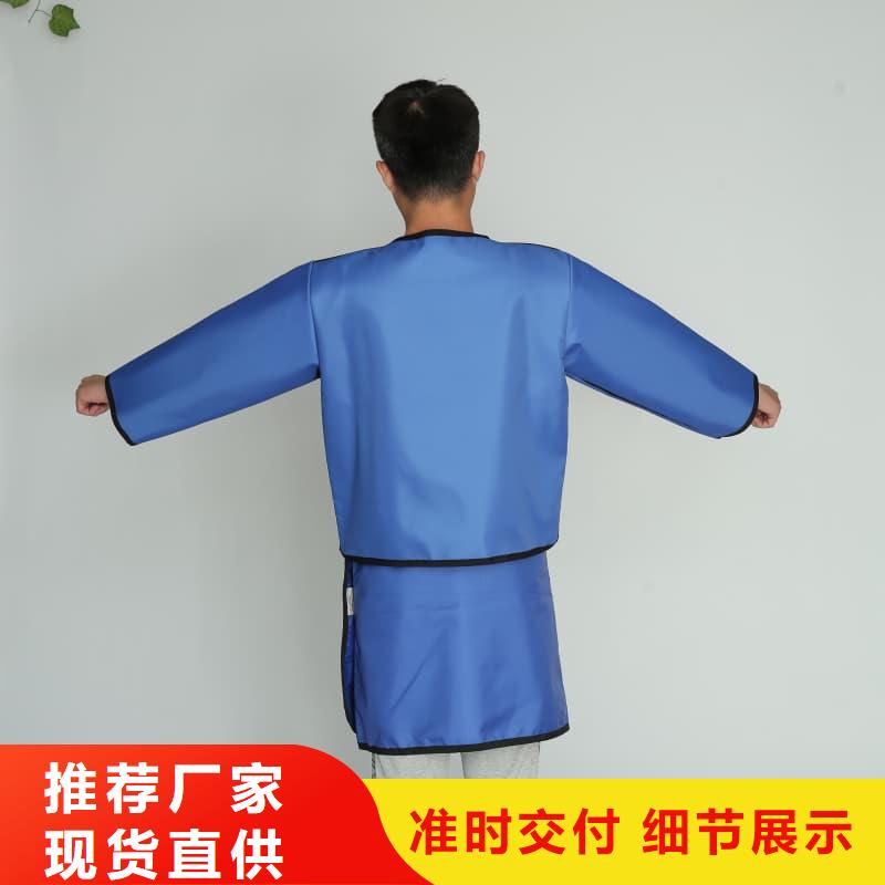 X射线CT实验短袖上衣-诚信为本