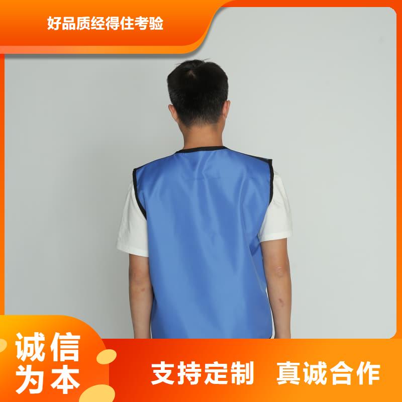 儿童防护背心量大优惠_现货供应