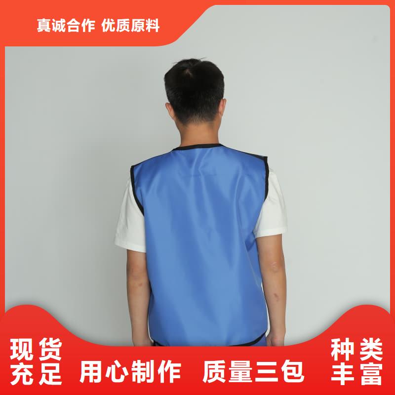 当量防辐射器材咨询电话