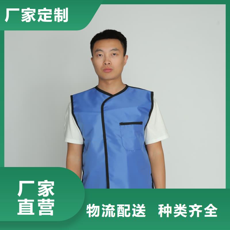 买铅裤必看-值得信赖