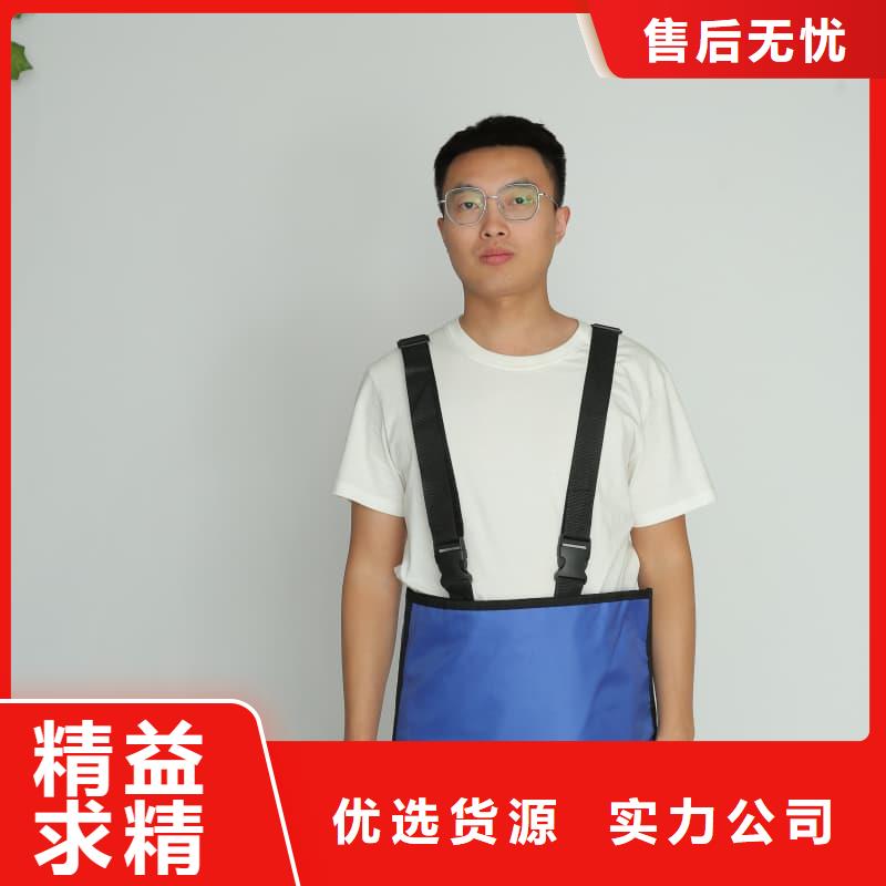 长袖连体铅衣期待您的垂询