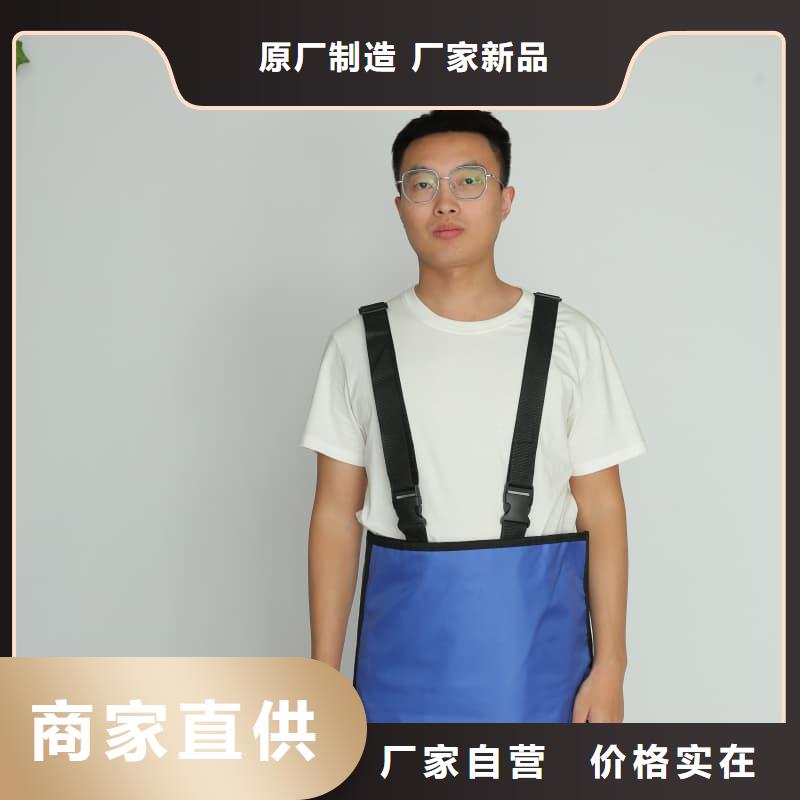 口碑好的柔软X射线铅衣基地