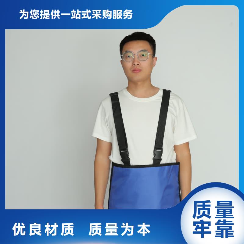 生产X光室长袖铅衣服_诚信厂家