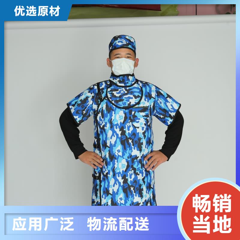 做铅眼镜的厂家