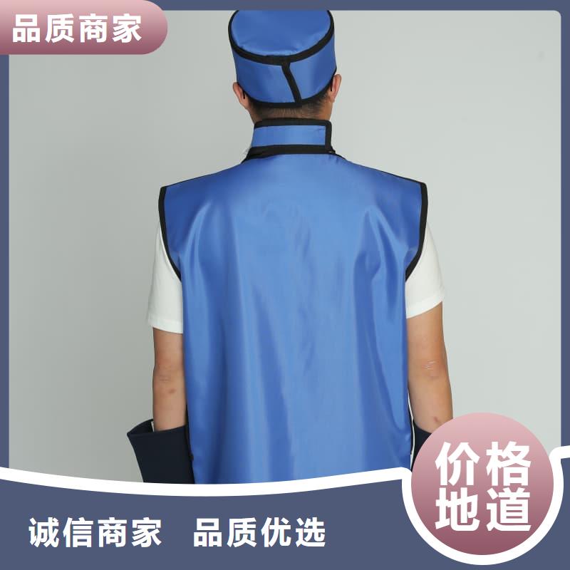 厂家热线介入马甲背心围裙衣服