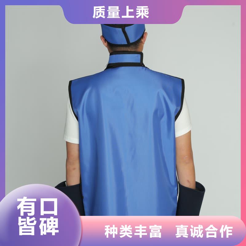 反穿铅衣围裙厂家特惠