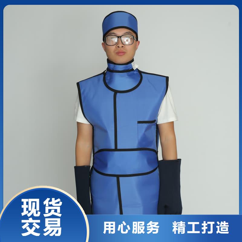 铅裤质量靠得住