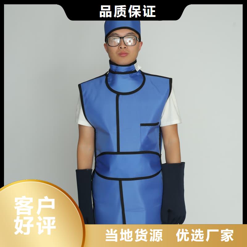儿童防护背心工厂现货