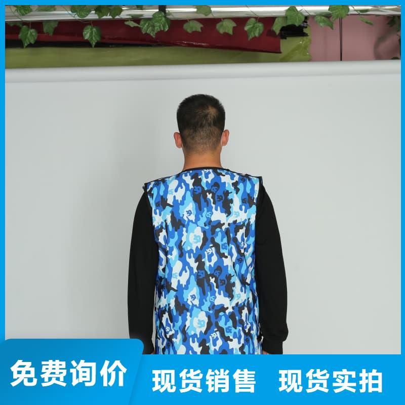 X射线CT实验短袖上衣-诚信为本