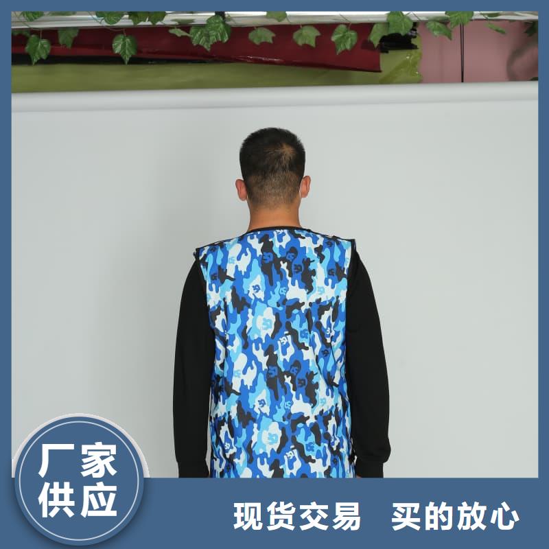 X射线CT实验短袖上衣-放心可靠