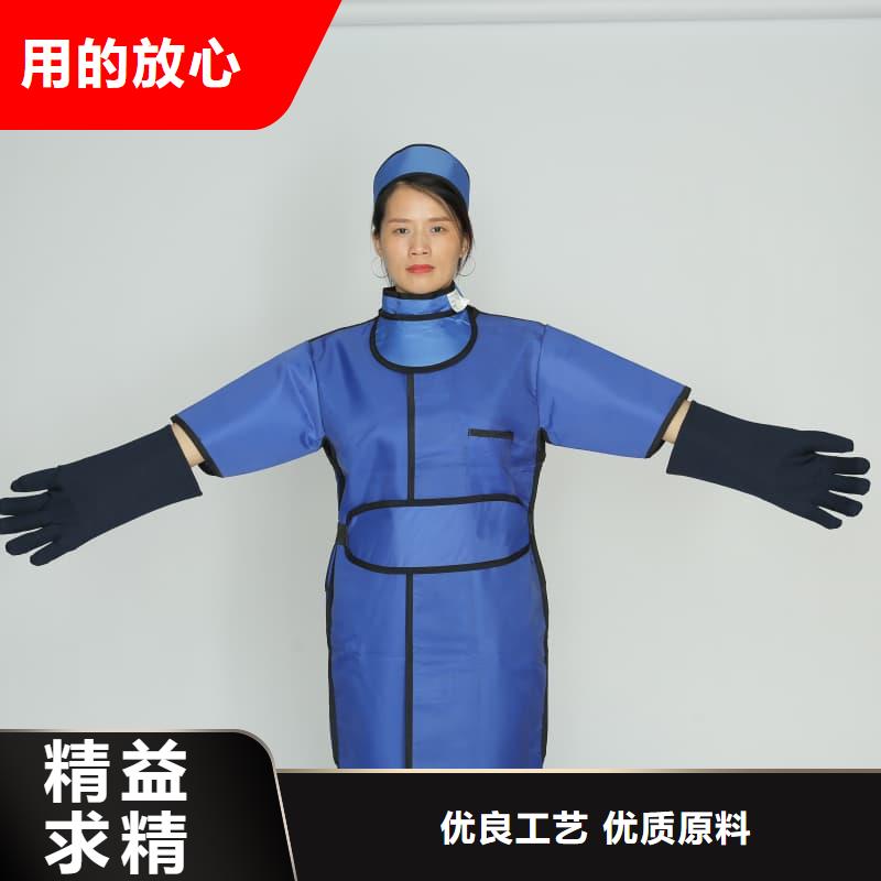 甄选：射线防护面罩供货商