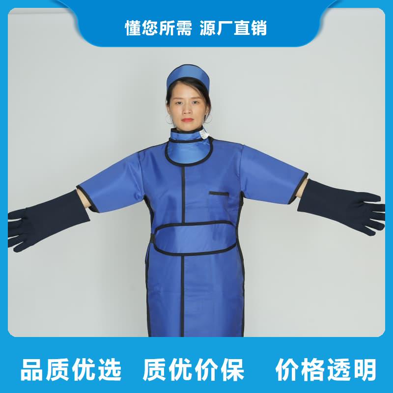 铅胶衣-高品质低价格