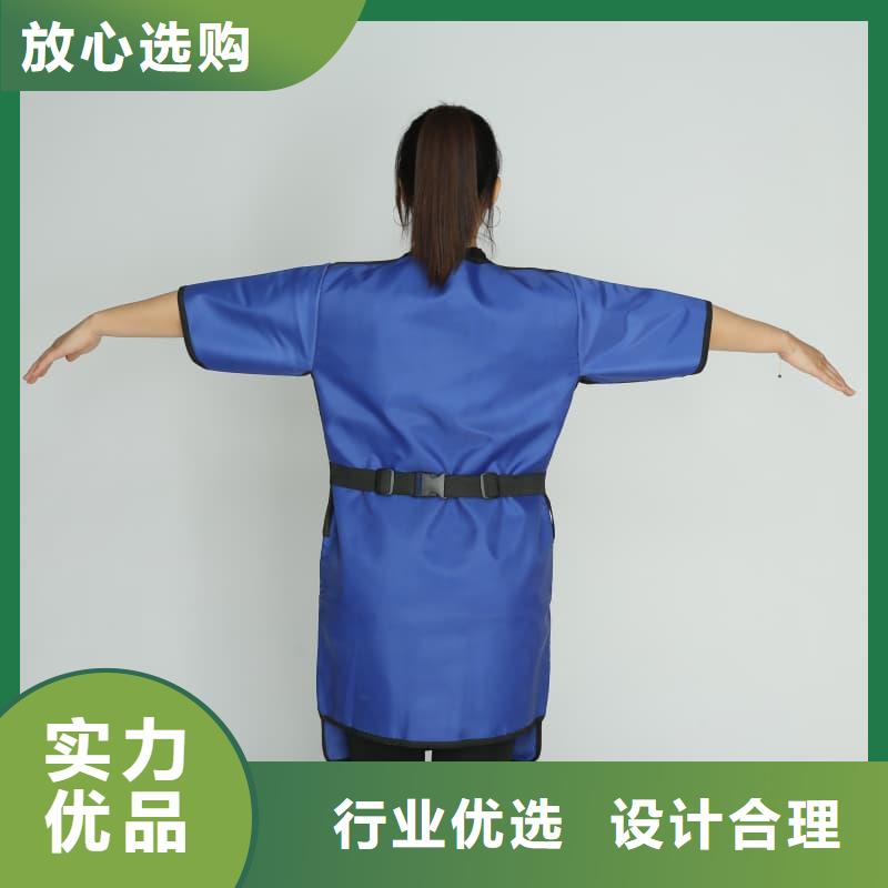 射线防护面罩包你满意