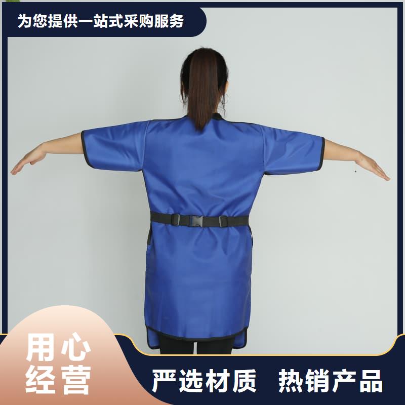粒子植入放射科DR铅服-量大价优