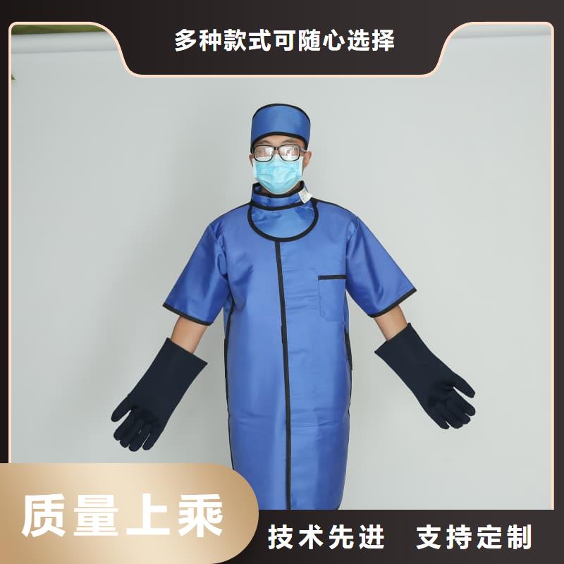 批发CT室长袖铅衣找誉恒射线防护器材有限公司