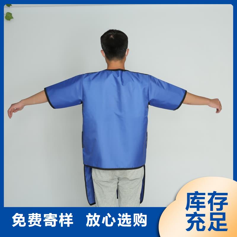 供应批发CT室长袖铅衣-热销