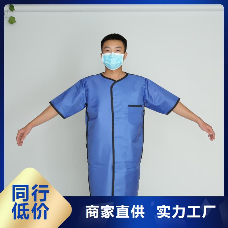 【图】防护铅围领厂家批发