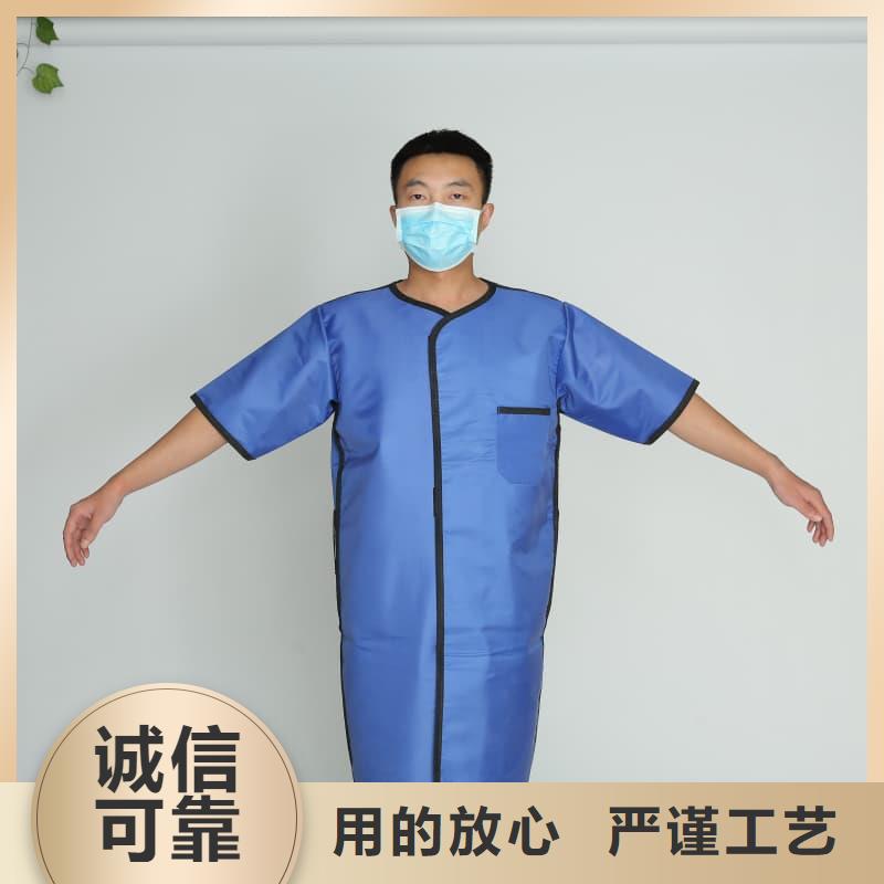 介入铅衣厂家送货及时