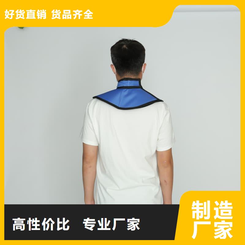 披肩式围领现货采购