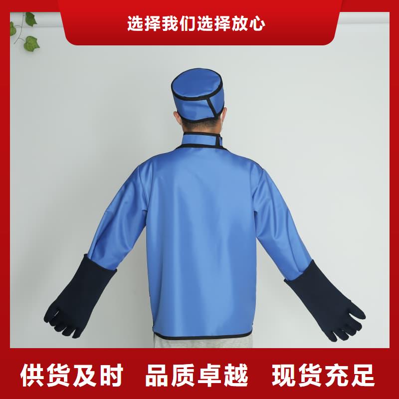 铅衣套装质量可靠