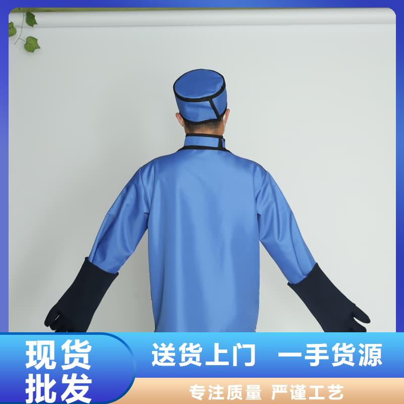 采购射线防护面罩必看-价格低