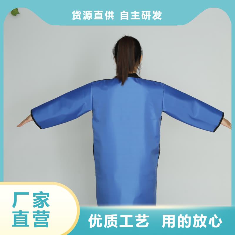 铅防护围裙厂家-库存充足