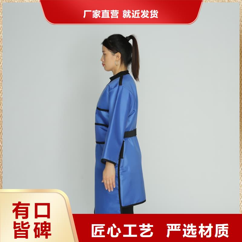 介入铅衣厂家送货及时