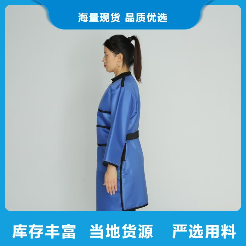 核辐射防护铅衣质量稳妥